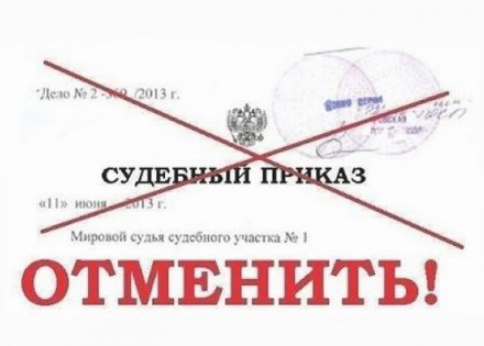 Новый Закон О Коллекторах 2022 Года Россия Новый Закон О Коллекторах 2022 Года Россия